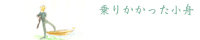 肩M T}w
